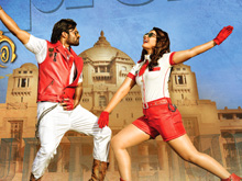 Supreme Audio Launch Posters